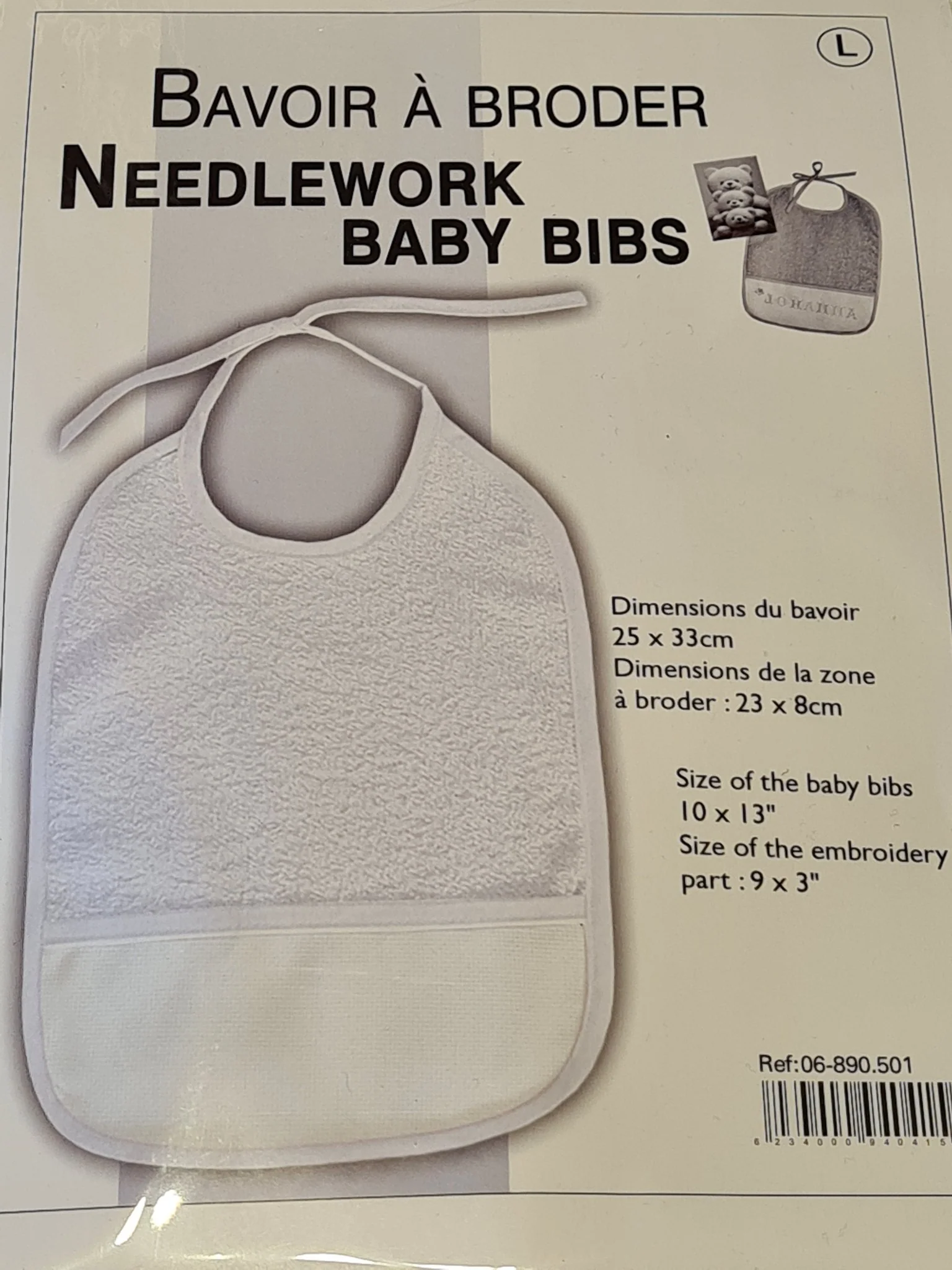 Bavoir à broder en éponge de qualité supérieure - dimension totale 25X33cm - zone à broder : 23X8cm (prix pour un bavoir) - Image 3
