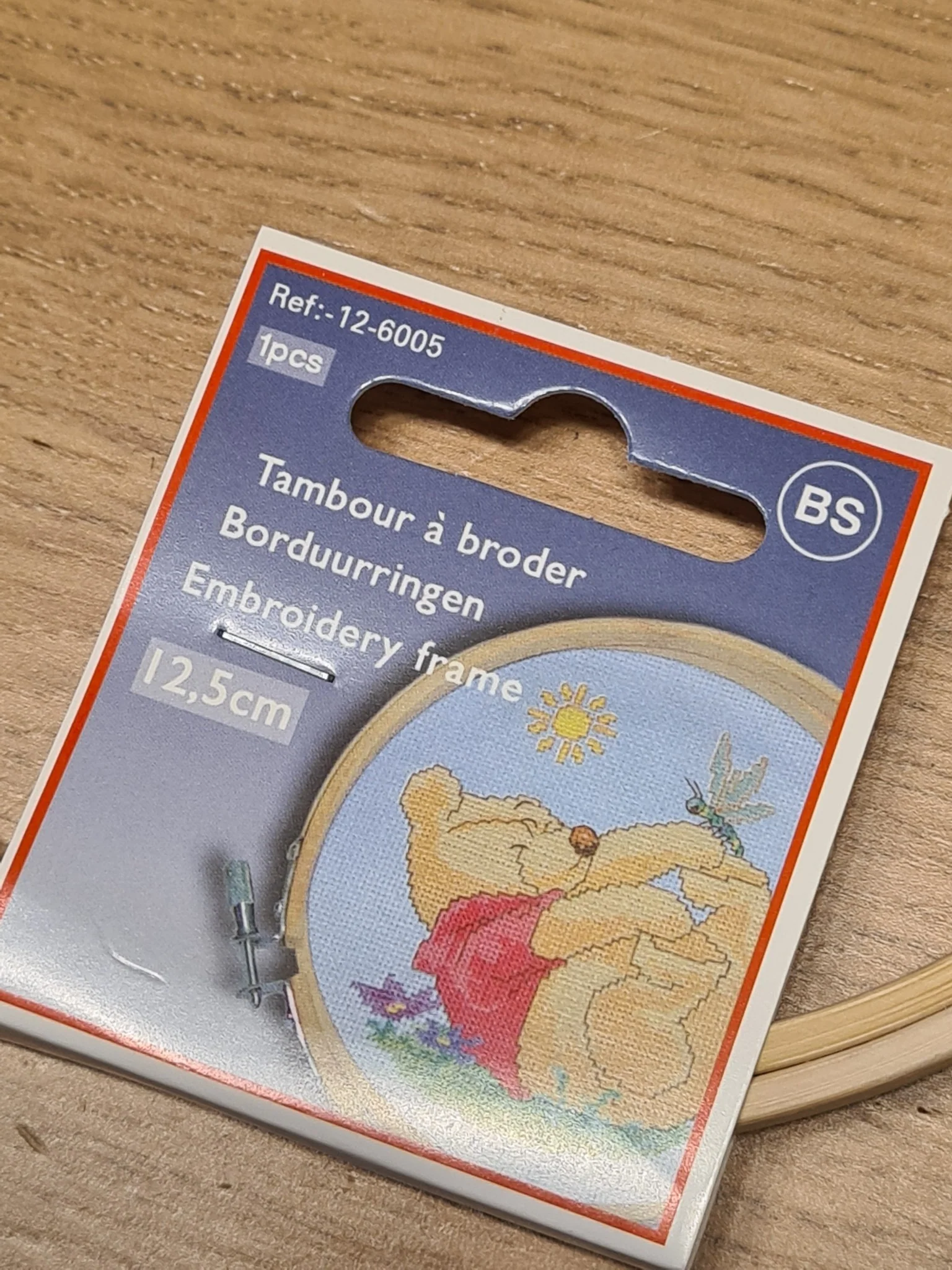 Cercle à broder en bambou de taille 12,5cm (prix à la pièce) - Image 3