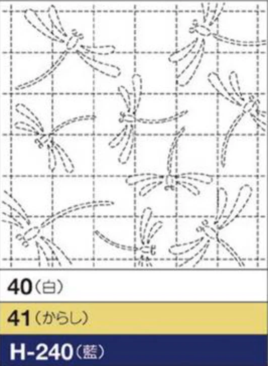 Toile indigo Hana-Fukin Tambo pour la réalisation de broderie Sashiko (prix pour le coupon de 33cmX33cm) - Image 3